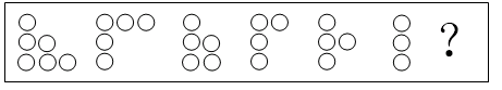 试题12