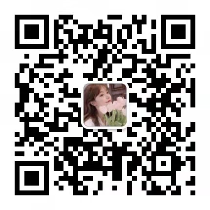 网申指导老师