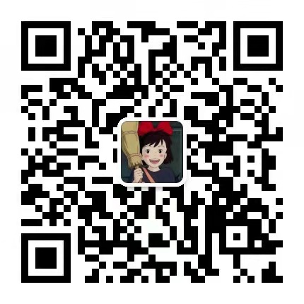 网申指导老师