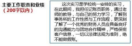 案例一