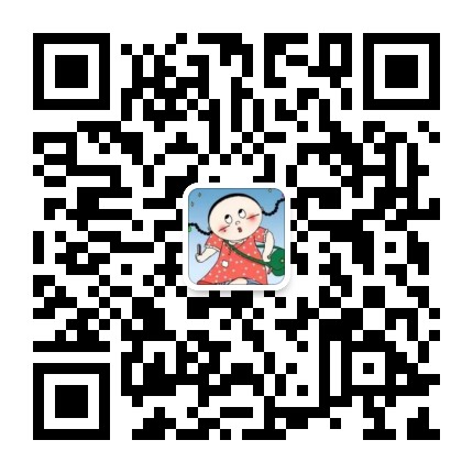 网申指导老师