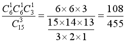 真题2